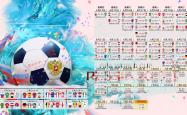 开云体育APP下载-2026世界杯黑马之夜，沙特绝杀比利时创奇迹，凯恩引领英格兰攻守艺术